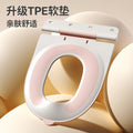 Kids toilet seat kids toilet seat toilet seat men's and women's baby splash-proof toilet portable footstool