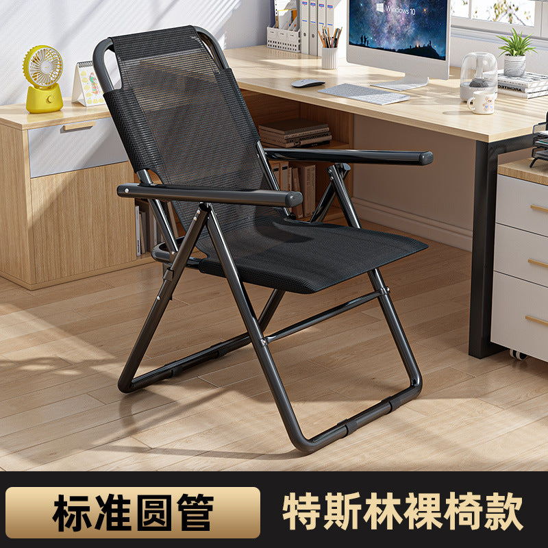 Casualplaid recliner, foldable, can sit or lie down, office lunch break nap chair, for home backrest sofa, lazy chair