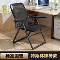 Casualplaid recliner, foldable, can sit or lie down, office lunch break nap chair, for home backrest sofa, lazy chair