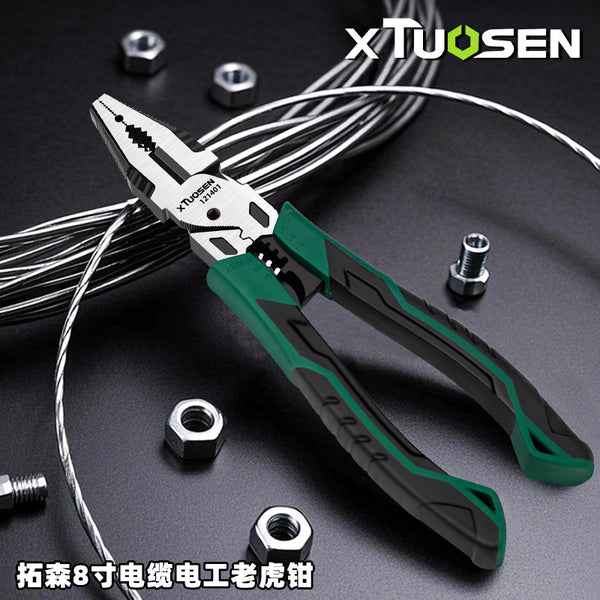 Tuosen Multifunctional Wire Pliers 8 Inch Household Pliers Tools Cut Cable Crimping Electrical Pliers Labor-saving Vices