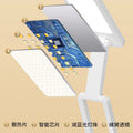 Rechargeable desk lamp - eye protection, study-focused, ideal for high school and college students, dorm room use, foldable, portable, and extra-long battery life