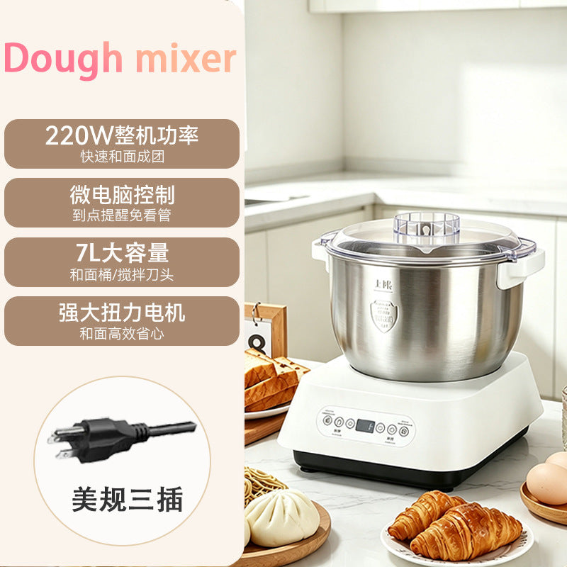 kneading machine multifunctional chef machine one-click kneading and whipping household baking kneading machine
