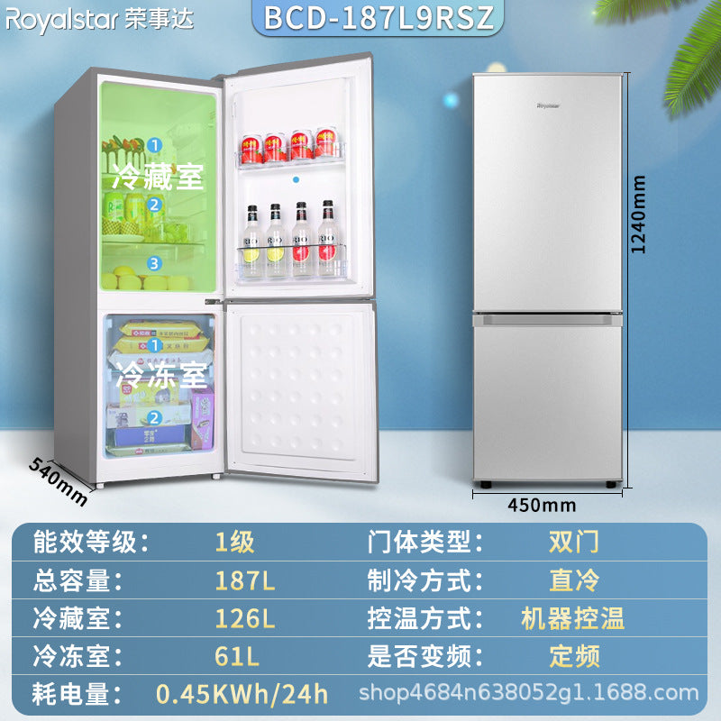 【brand new & authentic】royalstar refrigerator - double door, dual temperature, household, mid-size, air-cooled, frost-free - energy efficient for dorms & rentals