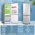 【authentic】royalstar 187l two-door energy-efficient refrigerator freezer for home, small apartment, and dorm use