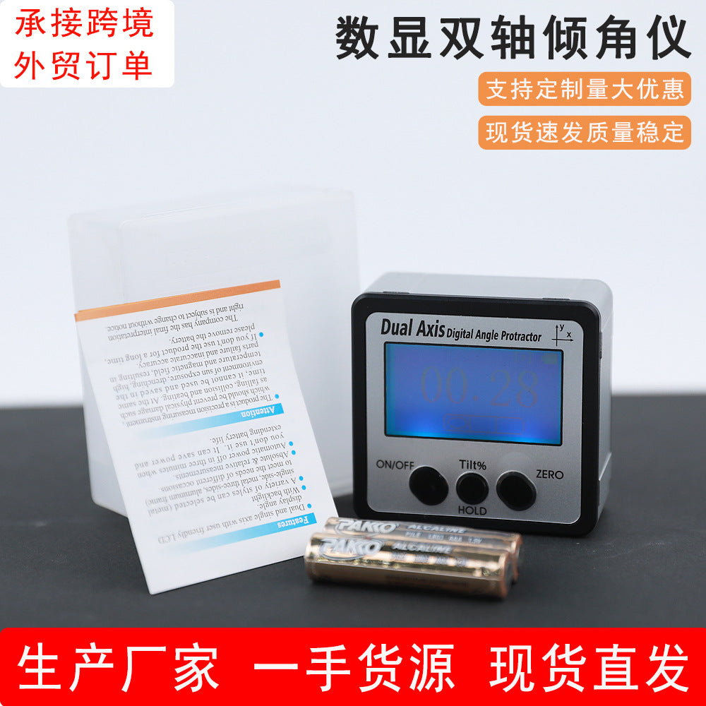 JAVIER high-precision dual-axis digital display tilt box electronic angle ruler with magnetic angle meter angle gauge level