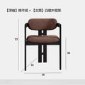 Italian light luxury solid wood dining chair hotel negotiation chair back tea chair makeup stool casualfor home study desk chair