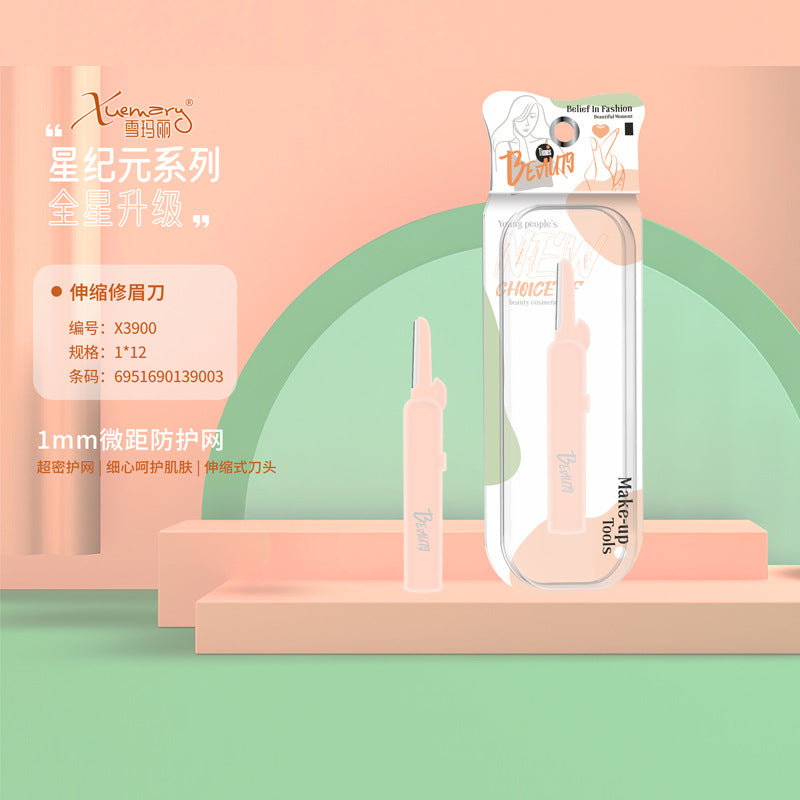 Snow mary star era series product picture portable manual wide angle eyelash curler frameless eyelash curler wholesale