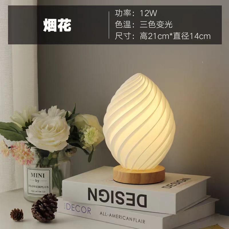 French cream style 3d solid wood table lamp - living room, bedroom, bedside, trendy romantic ambiance decorative ornament night light