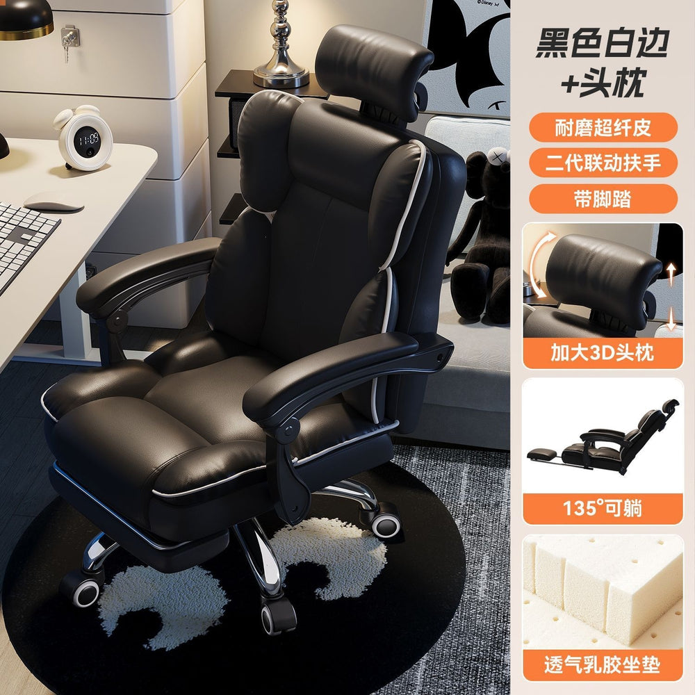 Gaming chair comfortable long sitting office sofa chair for home backrest chair adjustable swivel chair reclining nap rotating computer chair