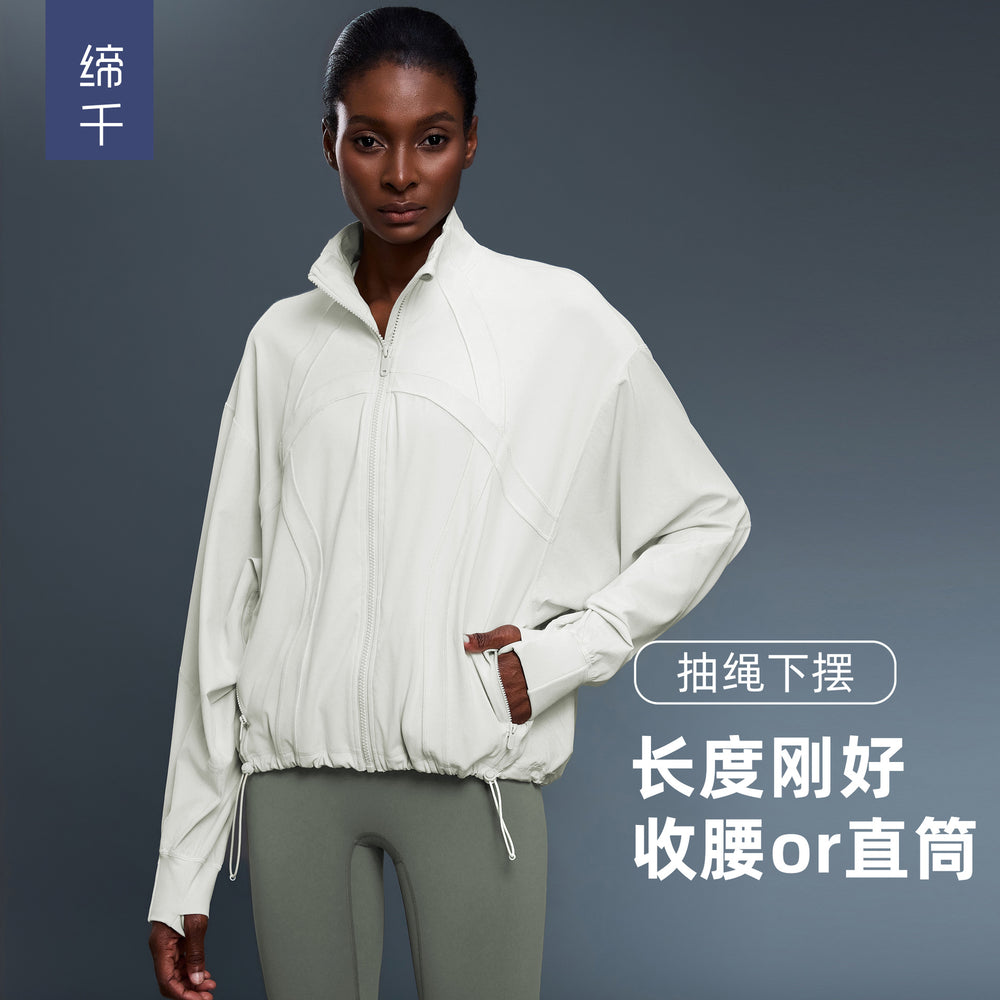 New women's windproof stand collar loose fit jacket - autumn casual versatile drawstring hem activewear d25157