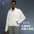 New women's windproof stand collar loose fit jacket - autumn casual versatile drawstring hem activewear d25157