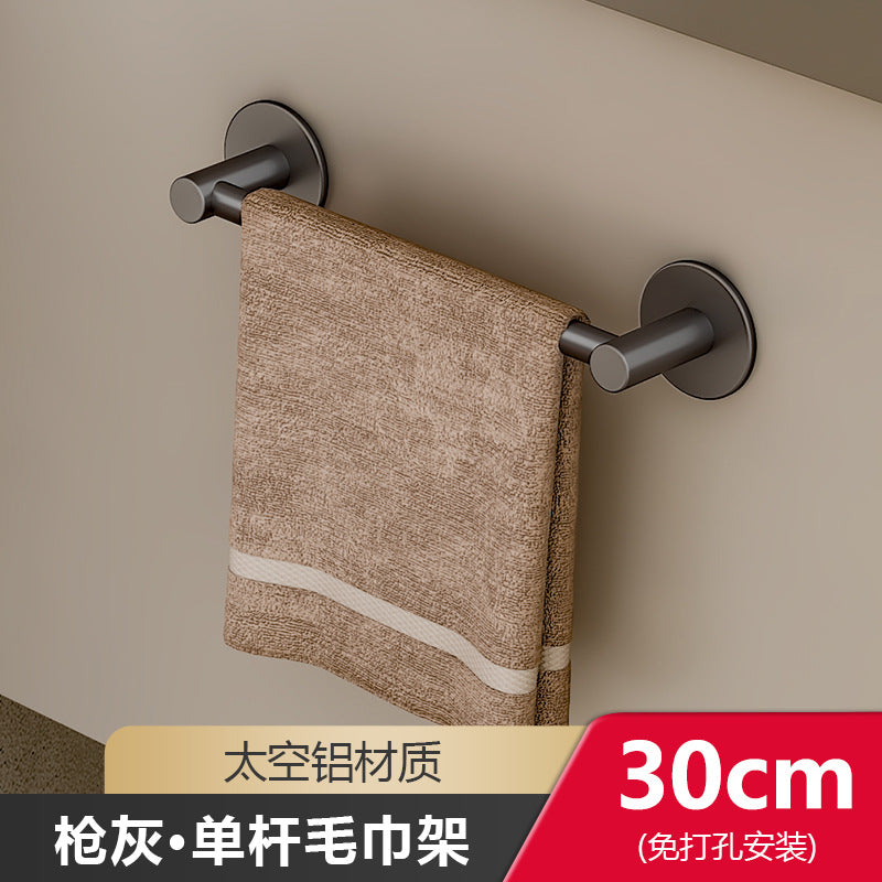 White towel rack No punching toilet wall hanging bathroom single rod rack toilet toilet storage hanger