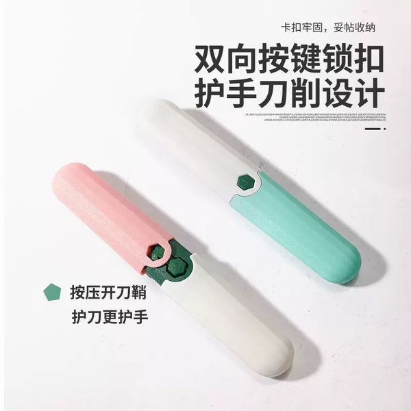 Fruit knife, paring knife, scraper, household folding multi-functional double-head two-in-one portable planer, apple commercial kitchen utensils