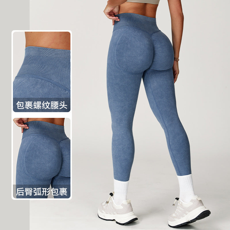 Customized seamless yoga pants, high waist, hip lifting and shaping pants, curved stereo fitness yoga pants for women 5064