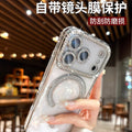 Suitable for iphone17promax mobile phone case, high-end edge diamond magnetic glitter lens film, apple 15 protective cover