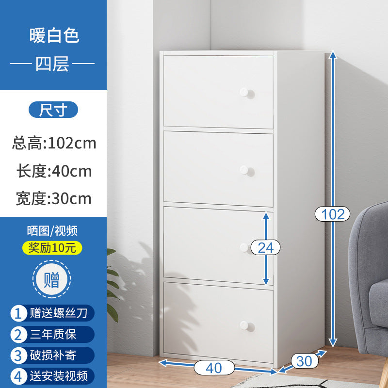 Shoe cabinet narrow and high vertical door household multi-layer storage integrated against the wall 2025 new home entrance indoor shoe rack