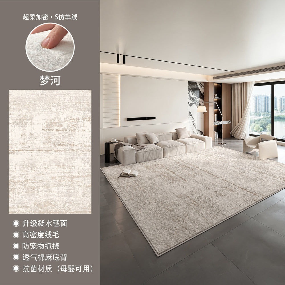 Modern minimalist luxury rug for living room - new italian style, thickened, home use, simple design, waterproof and stain-resistant floor mat
