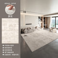 Modern minimalist luxury rug for living room - new italian style, thickened, home use, simple design, waterproof and stain-resistant floor mat