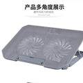 Wholesale 14-15.6inch laptop radiator computer bracket xiaoxin fan n99 computer radiator