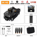 P8 pro hd aerial photography drone with five cameras, obstacle avoidance, auto-return, gps quadcopter remote control aircraft