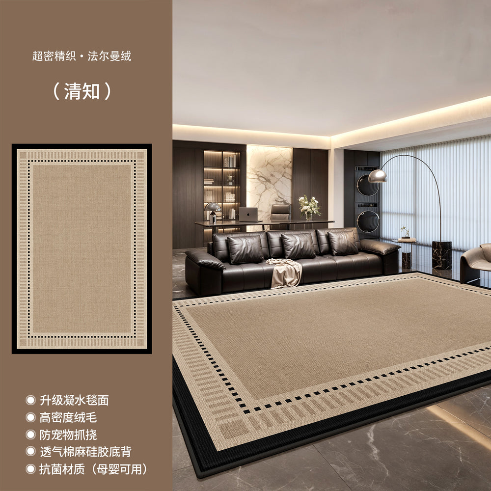 Carpet living room italian normcore black high-end modern simple waterproof washable bedroom floor mat large area