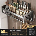Punch-free kitchen multi-functional storage rack wall-mounted seasoning chopsticks knife holder storage rack household supplies