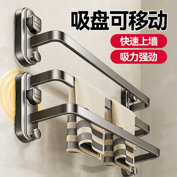 Strong suction cup type towel bar rack No punching toilet Bathroom wall hanging single and double three-layer bath towel storage rack