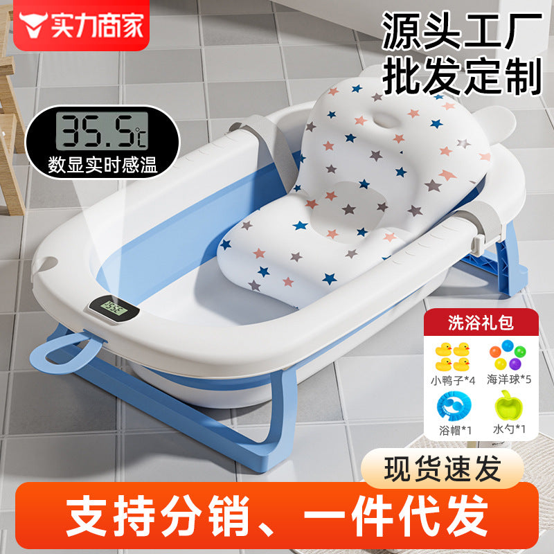 Large collapsible baby bathtub - portable baby bathtub for home use - infant and toddler bath seat - plastic newborn and children's bath supplies
