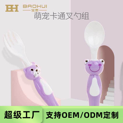 Cartoon baby spoon and fork set - newborn feeding utensils for learning to eat, baby food, and water - oem/odm export