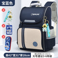 Large royal blue + free astronaut + card holder + pen case
