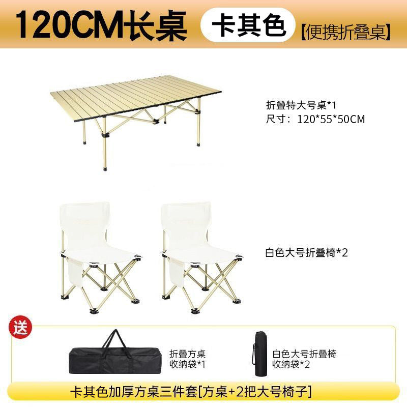 Outdoor foldable camping table and chair set - portable picnic roll-up table, chairs, coffee table - complete camping gear and supplies