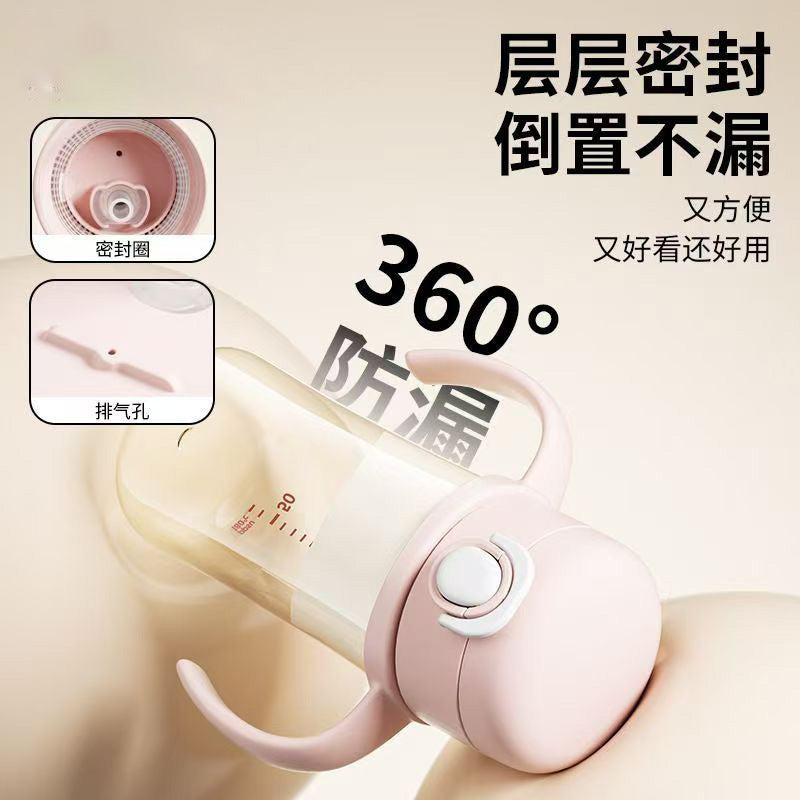 Suitable for Beiqin bottle accessories, duck bill suction nozzle, direct drinking straw learning drinking cup, third-generation general elastic cover water cup head