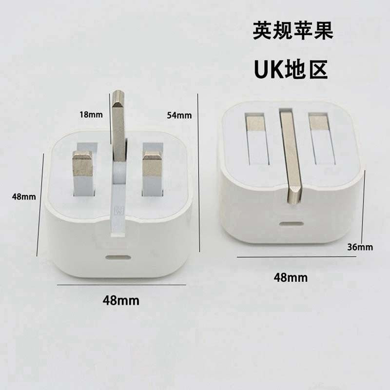 Suitable for apple pd20w fast charging head pd35w us standard european standard charger 30w british standard australian standard set data cable