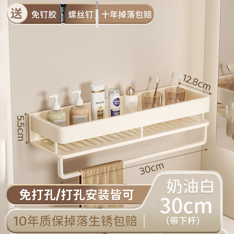 Space Aluminum Cream Wind Toilet Wash Desk Shelf No Punching Toilet Bathroom Toilet Wall Hanging Storage Rack