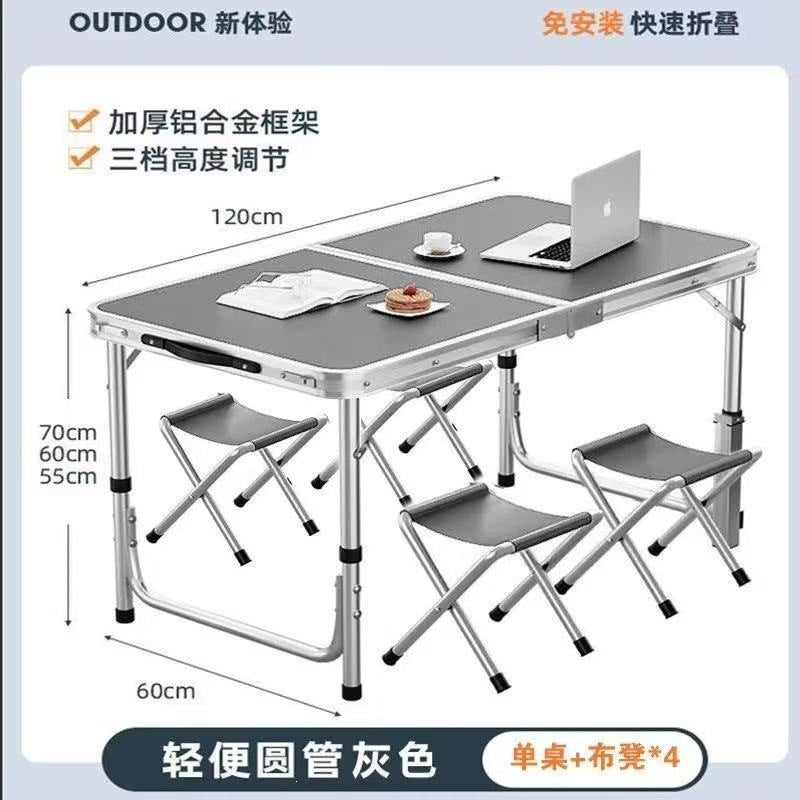 Outdoor foldable table night market stall casual table for home foldable dining table and chair portable street stall rectangular table