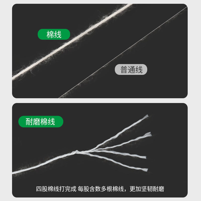 Thickened anti-wear cotton thread for construction site layout with ink line and ink fountain, carpentry measurement, ink fountain, powder ink, and line marking
