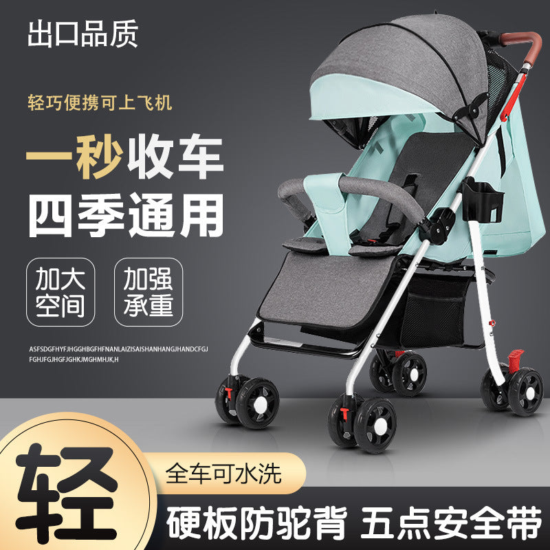 Baby stroller - lightweight, foldable, reclining, four-wheel pushchair for infants and toddlers - one-click folding - dropshipping available