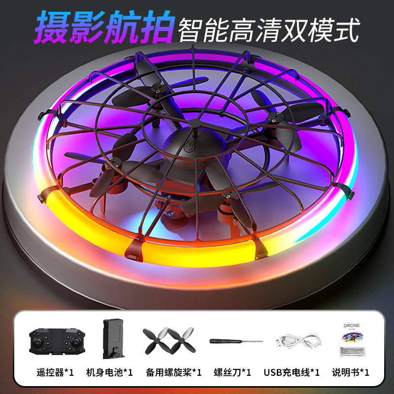 intelligent suspended large-diameter brushless flying ball for kids teaching special competition football drone competition
