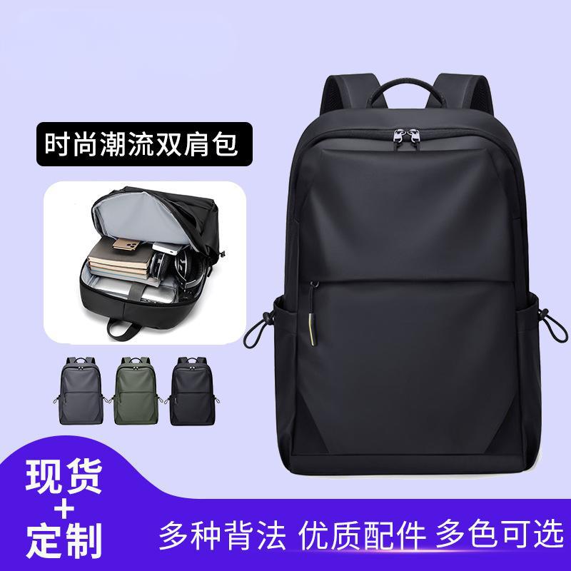 Backpack wholesale foreign style retro trend texture laptop bag outdoor leisure anti-splash travel backpack