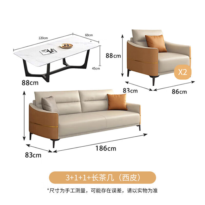 Saint-li office sofa and coffee table set - business reception office sofa for meetings and negotiations
