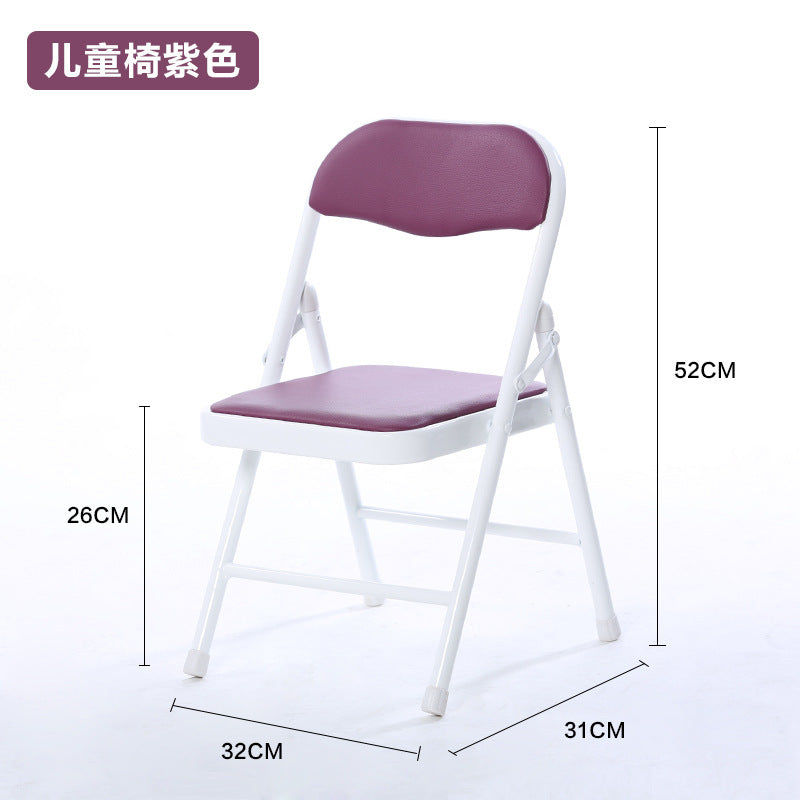 Children's small folding chair Solomon folding stool Children's back chair Kindergarten seat Metal portable chair