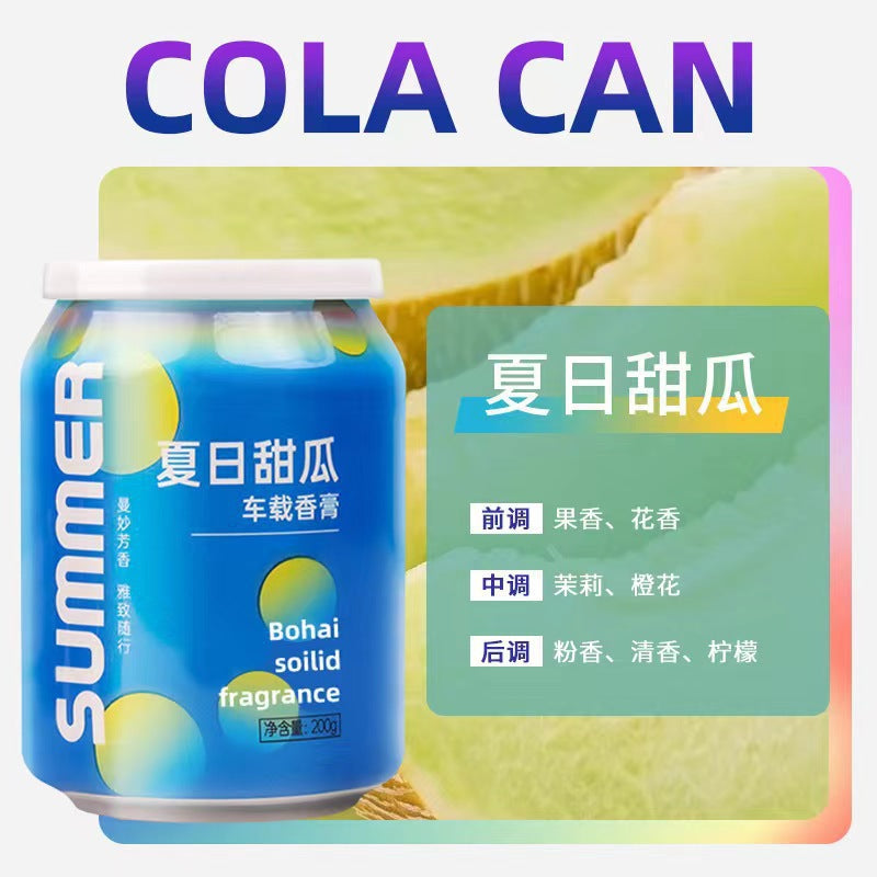 Car aromatherapy balm car perfume ornament car long-lasting light fragrance colorful men cologne solid fragrance odor