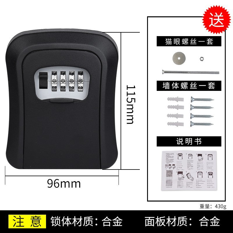 Decoration key password box construction site cat eye wall-mounted key box homestay door storage password lock metal anti-theft
