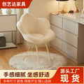 Cosmetic chair small apartment simple petal chair home fabric leisure back chair cream style dressing table chair cross-border