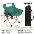 Outdoor folding chair and table camping set - portable, ultralight roll-up table and folding chair - factory direct