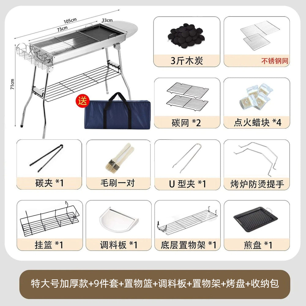 Bbq grill home outdoor portable foldable camping stainless steel bbq rack bbq manufacturer wholesale charcoal grill