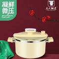 Three-person blacksmith micro-pressure soup pot for homelarge capacity stewing and soup pressure cooker cup soup pot new arrival enamel pot for cooking soup