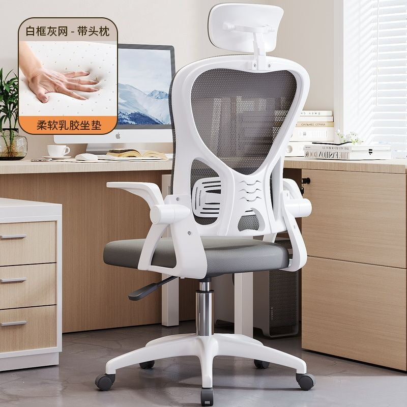 Gaming chair - comfortable ergonomic office chair for home, student, and study use - adjustable height computer desk chair