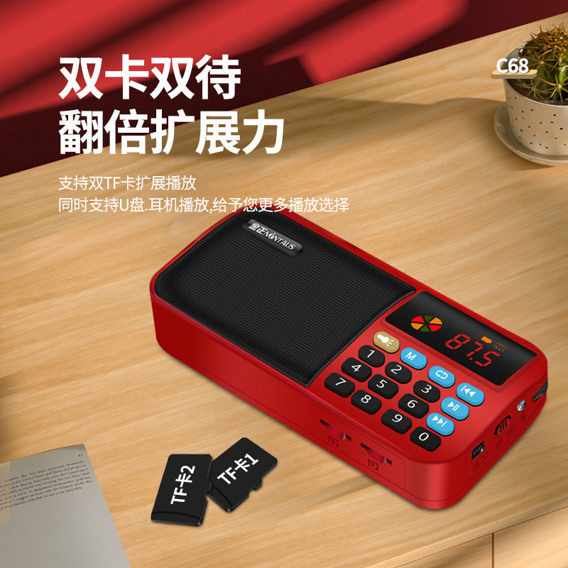 Jinzheng C68 Color Screen Dual SIM Radio MP3 Elderly Small Audio Card Speaker Portable Lighting Player