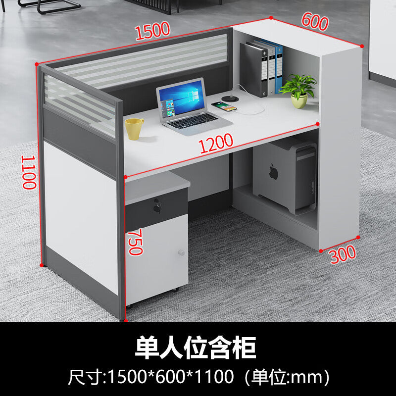 Saint li office desk and chair set - financial desk, card seat, minimalist modern partition office desk set